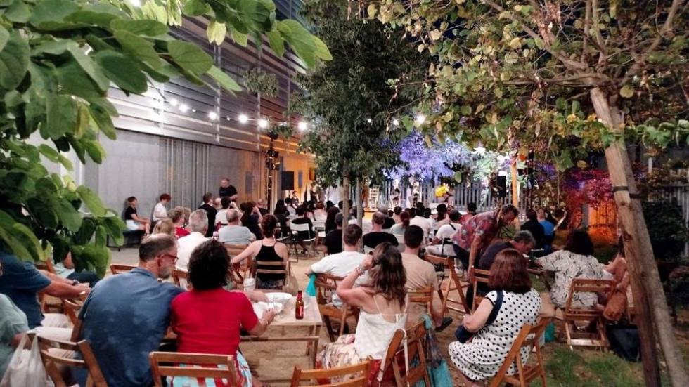 FACTORIA CULTURAL 