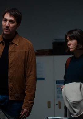 Fotograma de "Upon Entry"