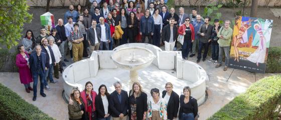 Foto cine andaluz